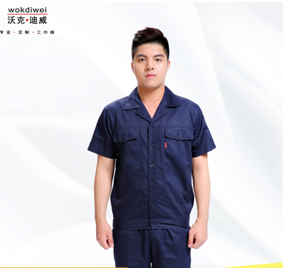 廠家直銷(xiāo)夏季短袖工作服816-31