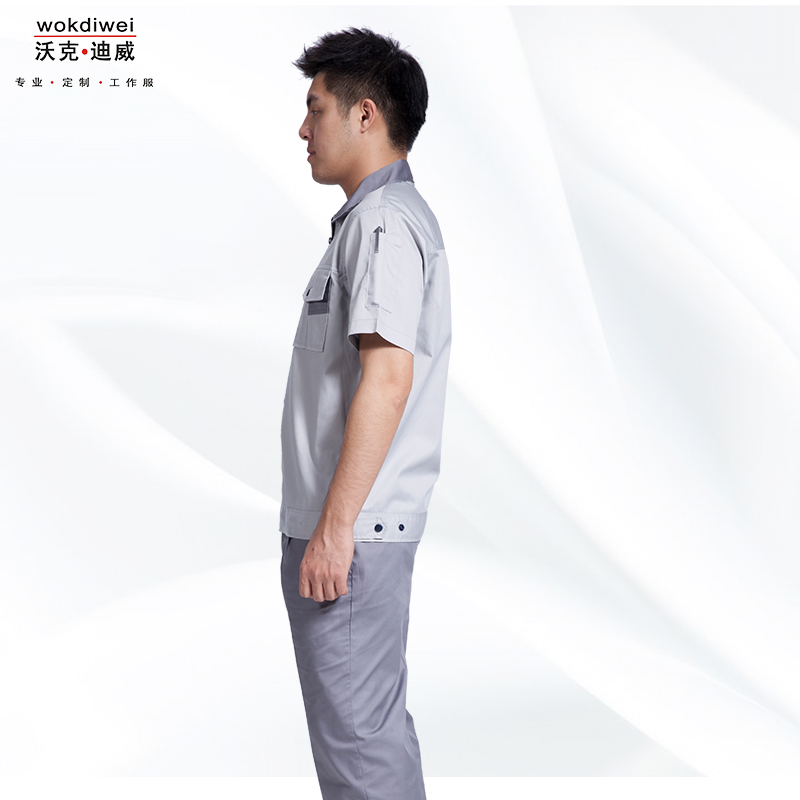 夏季一線員工短袖工作服批發(fā)廠家1314-7