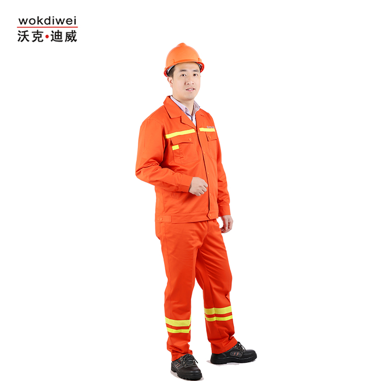 隧道施工工作服批發(fā)生產廠家50103