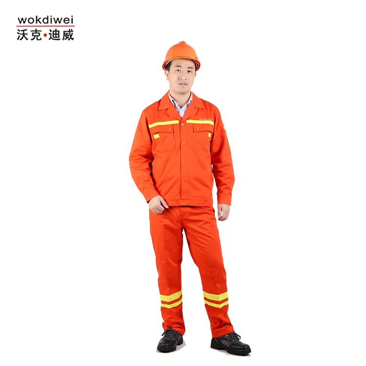 隧道施工工作服批發(fā)生產廠家50103