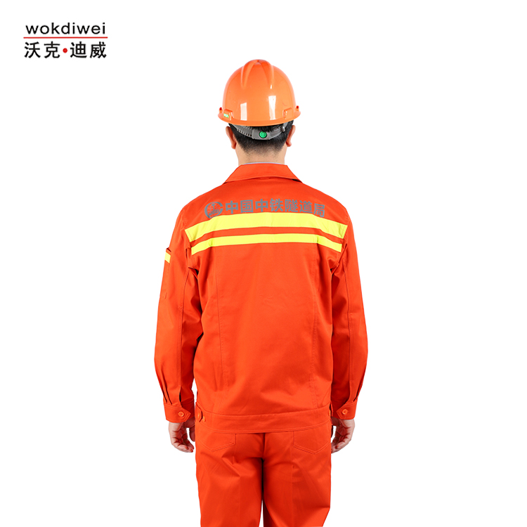 隧道施工工作服批發(fā)生產廠家50103